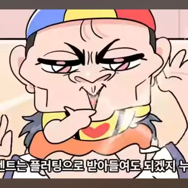 Profile image of 원빈