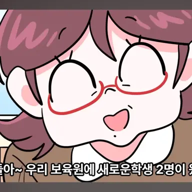 Profile image of 원장쌤