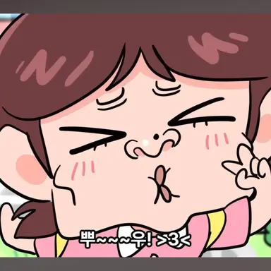 Profile image of 혜윤