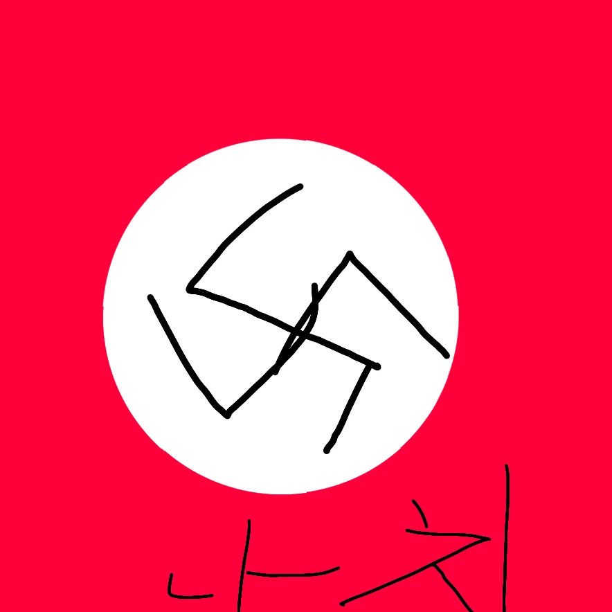 놀리