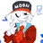 문장준