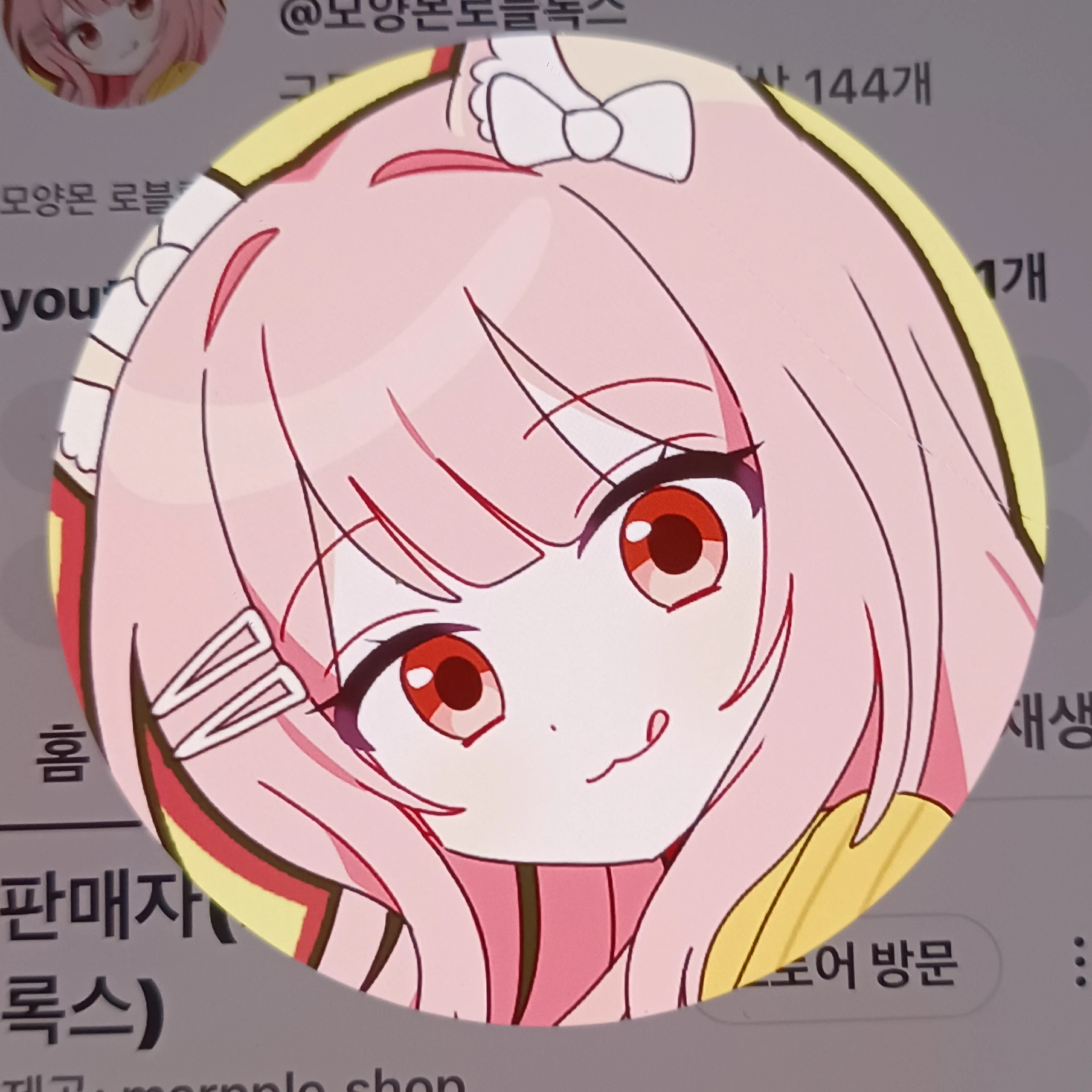 모양몬