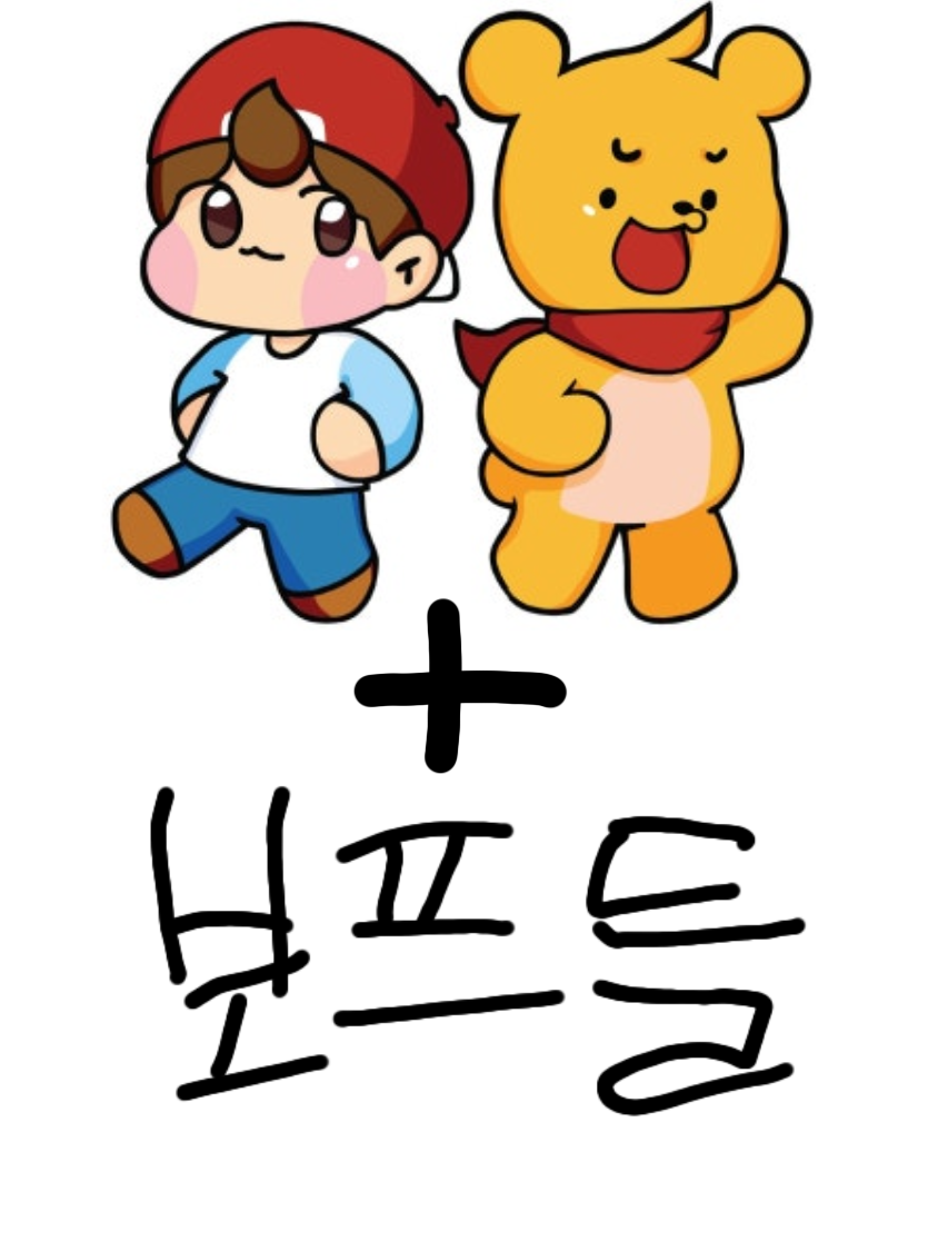 캐릭온+보프들 대표 이미지