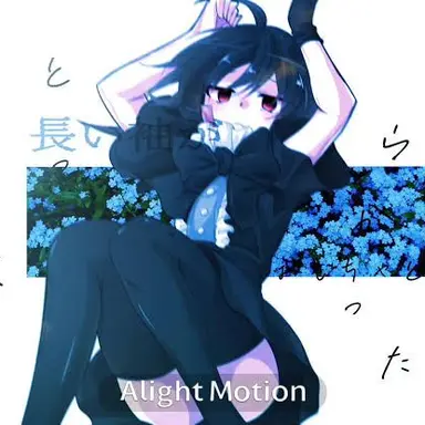 Profile image of 雪代 澪音