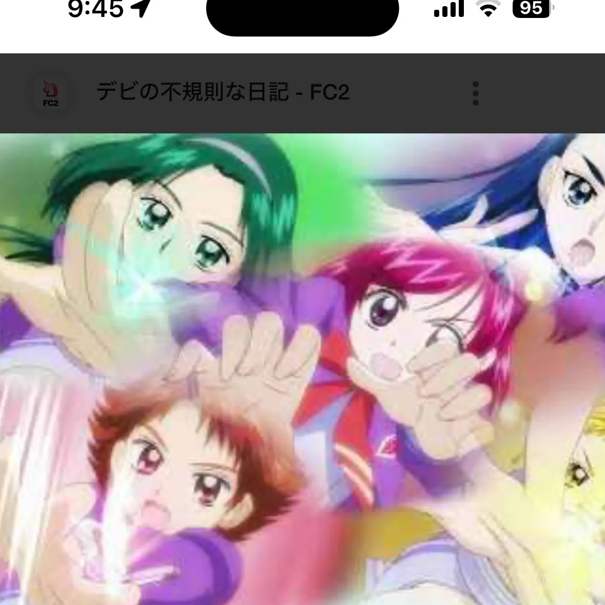 GlassPlume9364의 プリキュア5