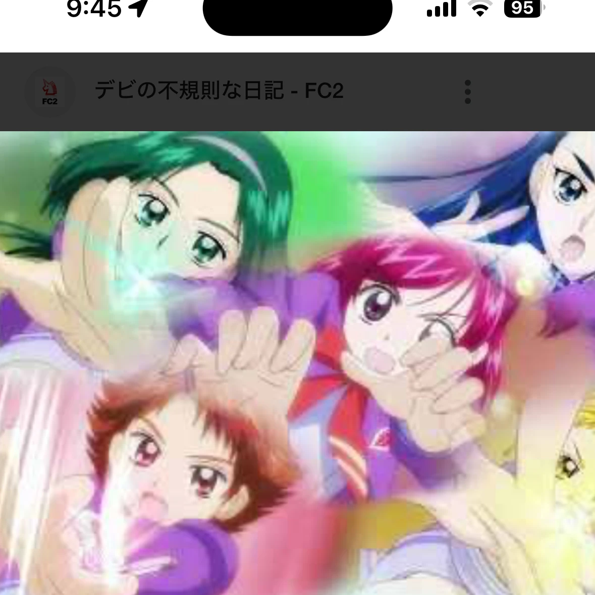 プリキュア5