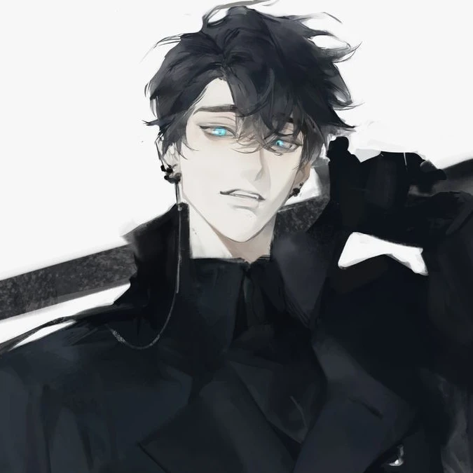 에단