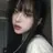 서민채