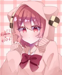 Profile image of のあ