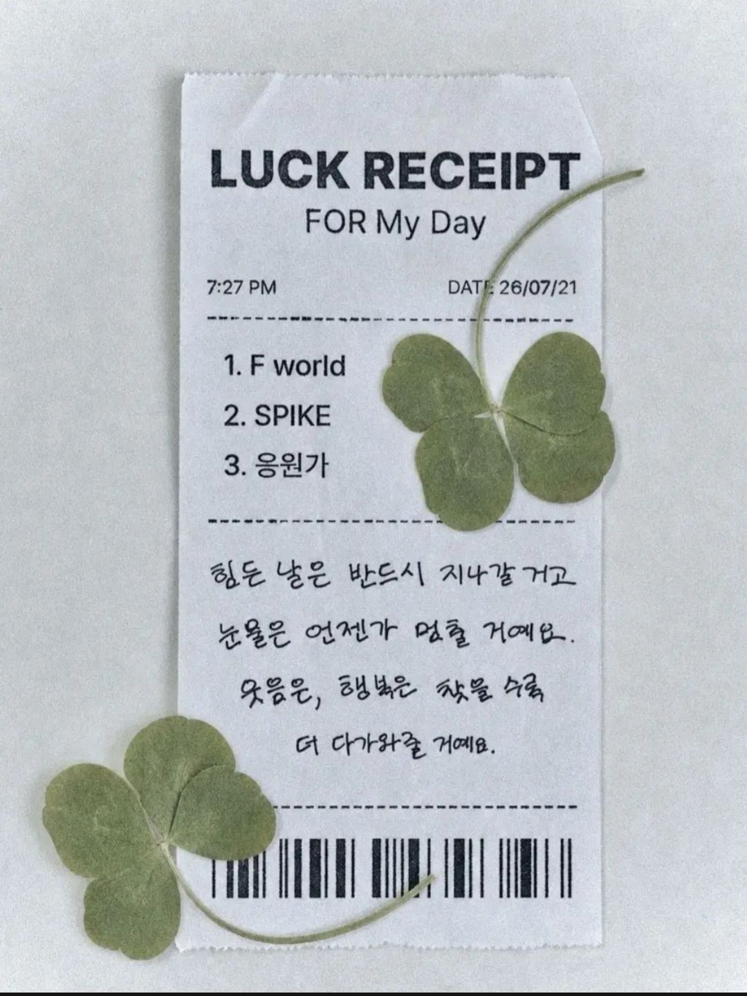 ㅇㅍ.. 대표 이미지