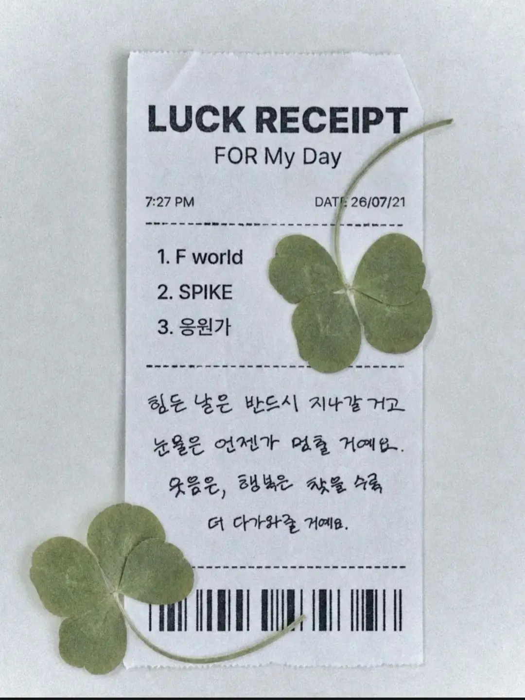 K.K_10의 ㅇㅍ..