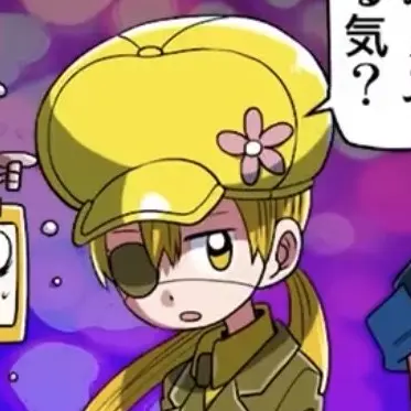 Profile image of レモン