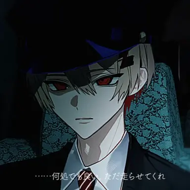 Profile image of 夏紀