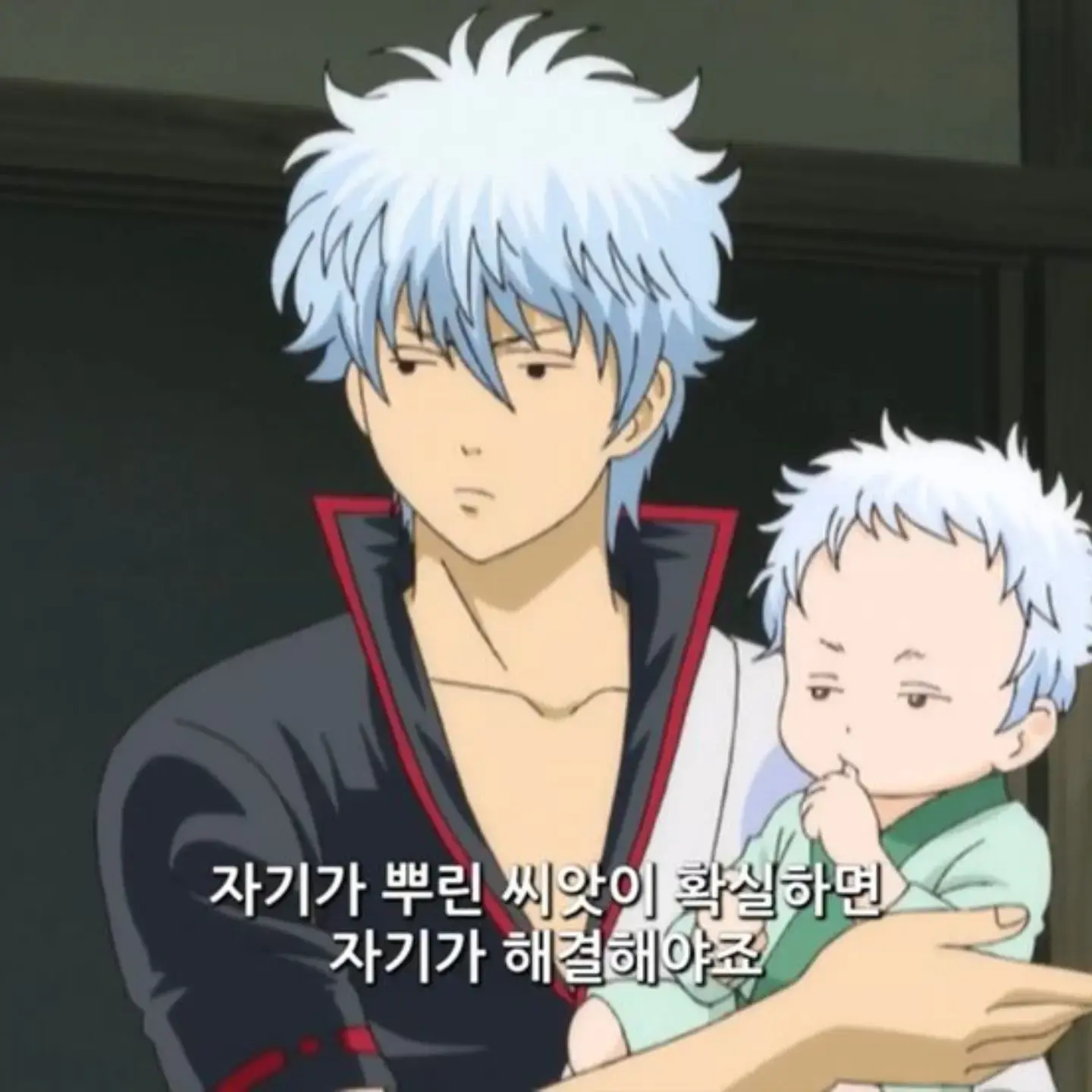 hau1의 좋아하는 사람이 있다면 배려해라