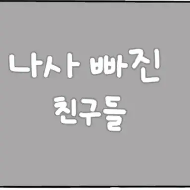 Profile image of 여우