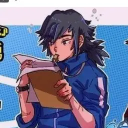 Profile image of Giyu tomioka