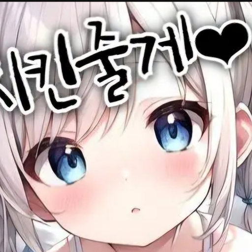 백선아 대표 이미지