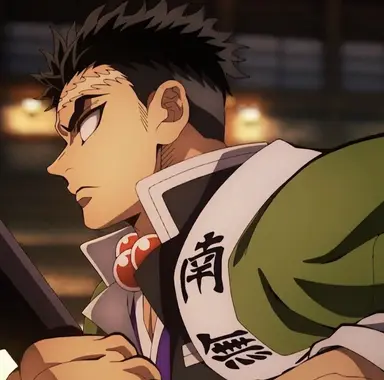 Profile image of Gyomei Himejima