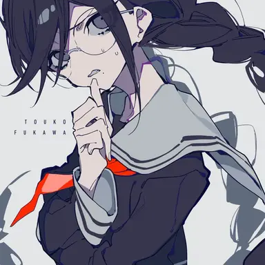 Profile image of 腐川冬子