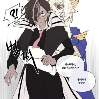 마들렌맛 쿠키