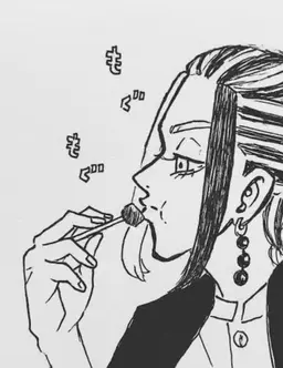 Profile image of ワカ