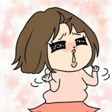 Profile image of ブサ子