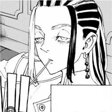 Profile image of 今牛若狭
