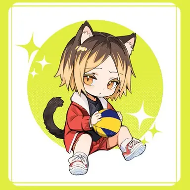 Profile image of 孤爪研磨