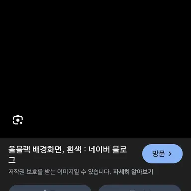 Profile image of 소울