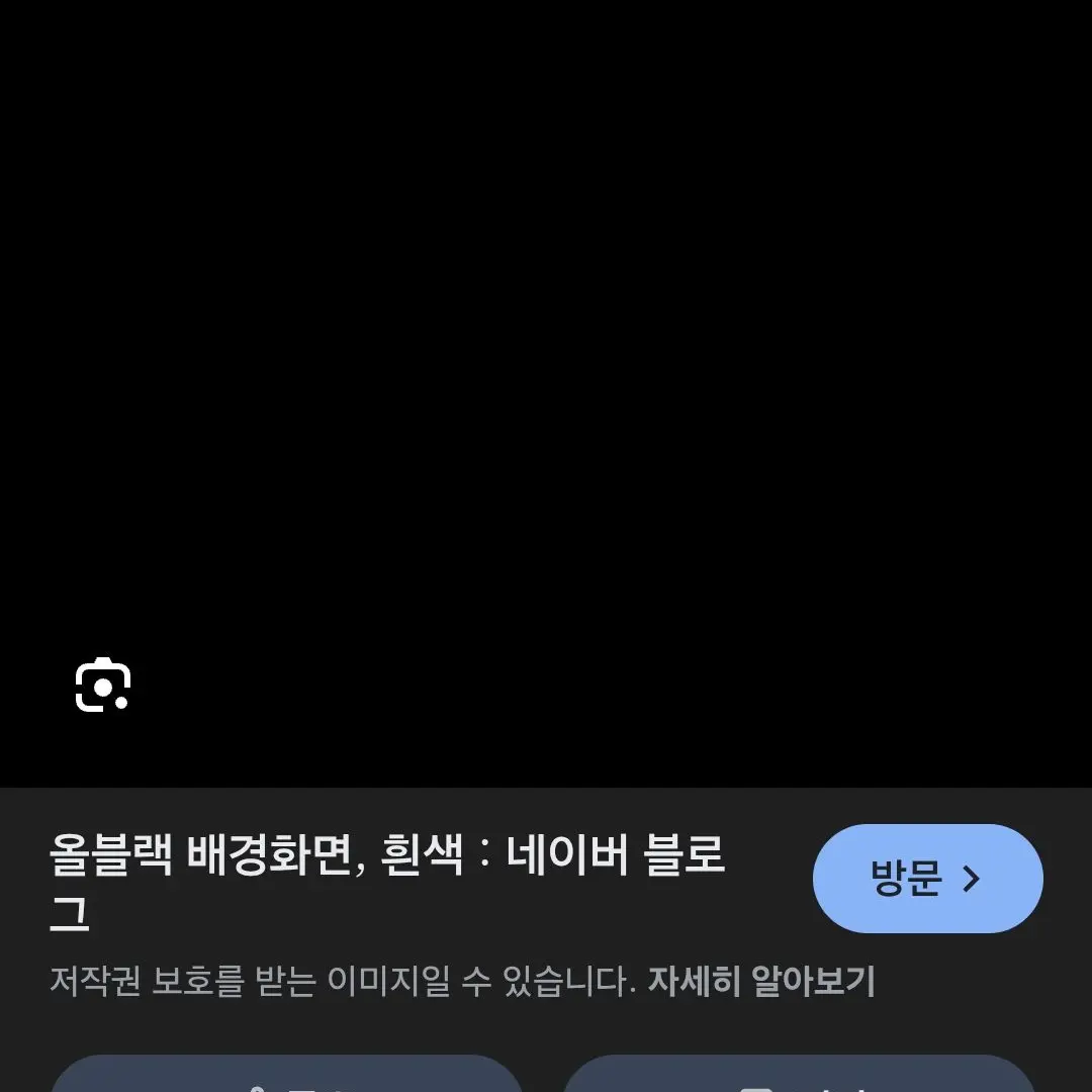 MagicBaby3032의 해보고 싶던거