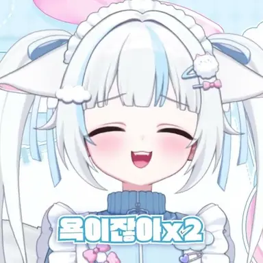 Profile image of 미츠