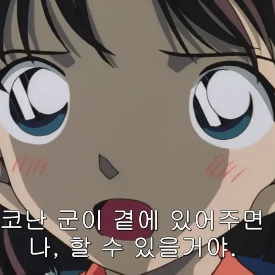 아유미