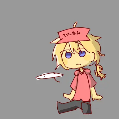 Profile image of エリオット