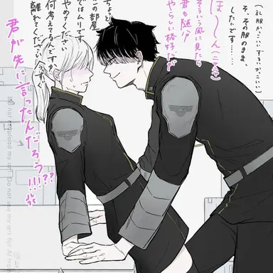 Profile image of 나루미겐