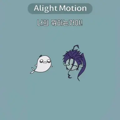 Profile image of 포세이돈
