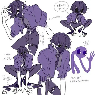 Profile image of 퍼플