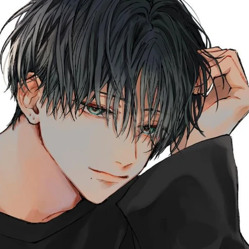 湊