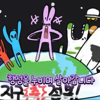 OldMoon5227의 뒤세계 사람들이 사는 멘션