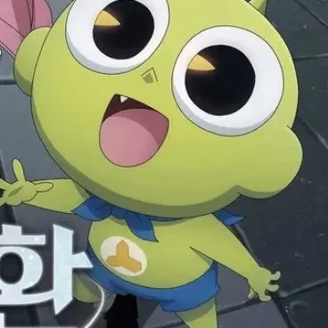 Profile image of 신비