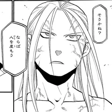 Profile image of お父様