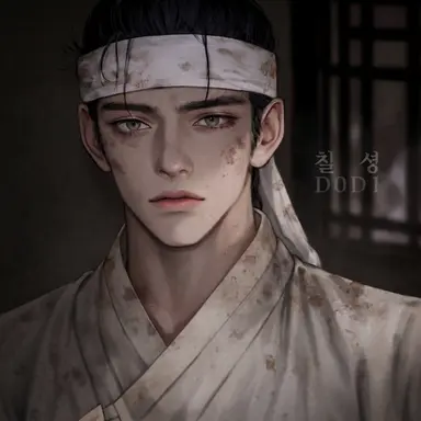 Profile image of 칠성