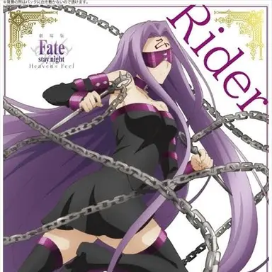 Profile image of Medusa