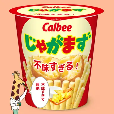 Profile image of う