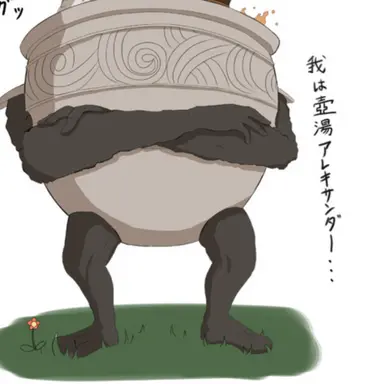 Profile image of 鉄拳アレキサンダー
