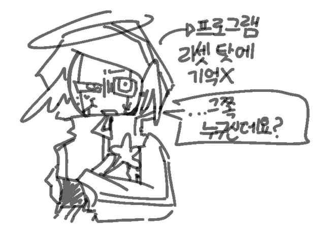 Profile image of V-031_x