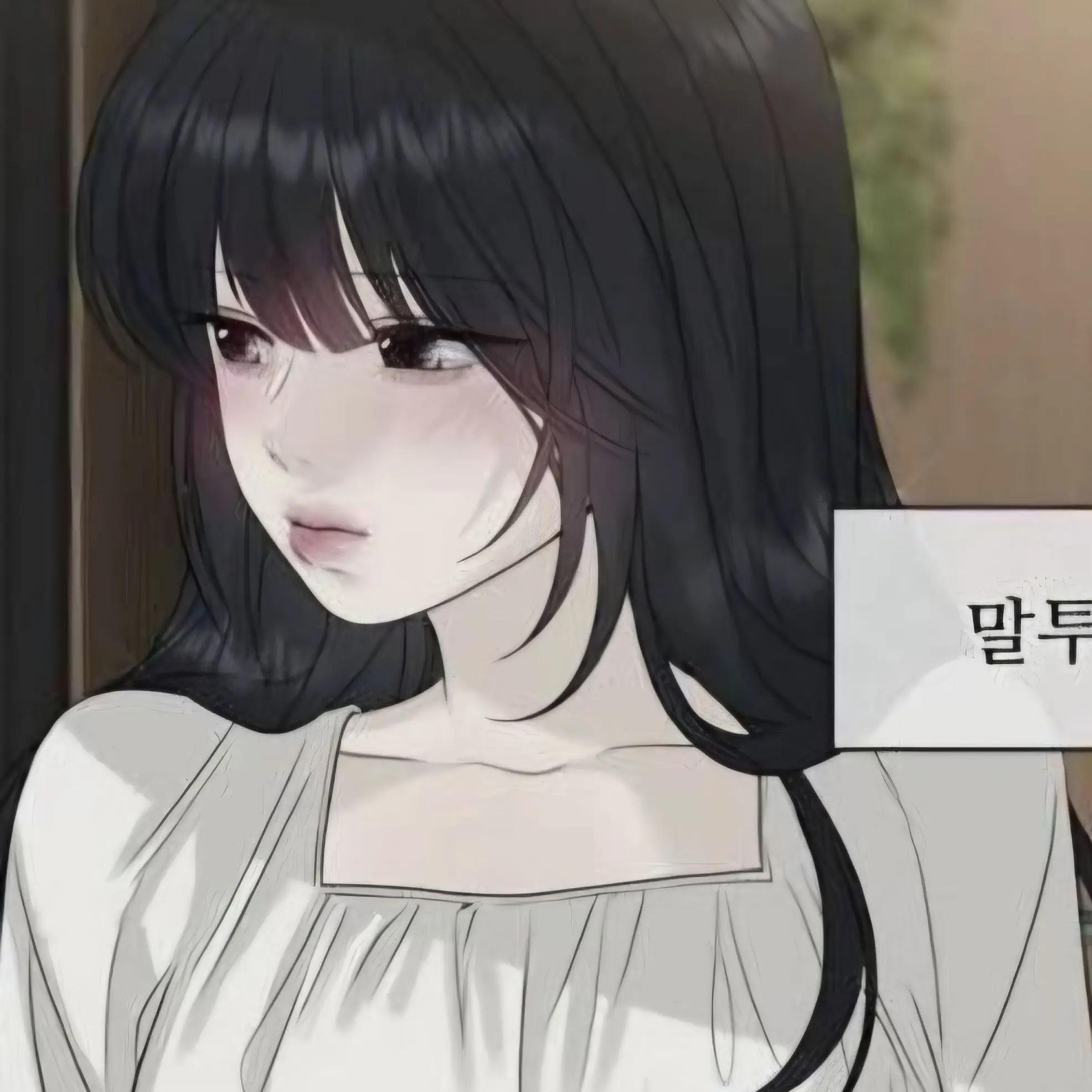 FutureQuilt5658의 다정한 침입자