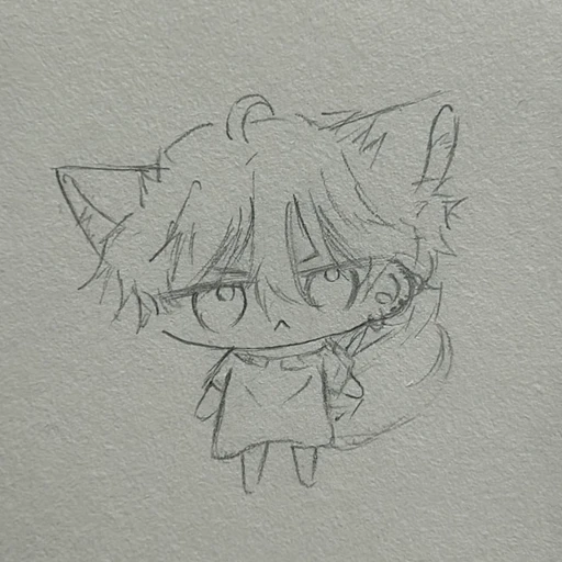 한