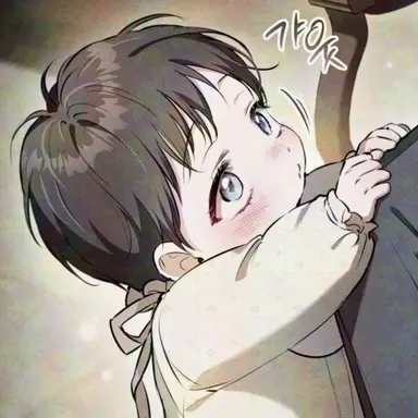 Profile image of 백한율