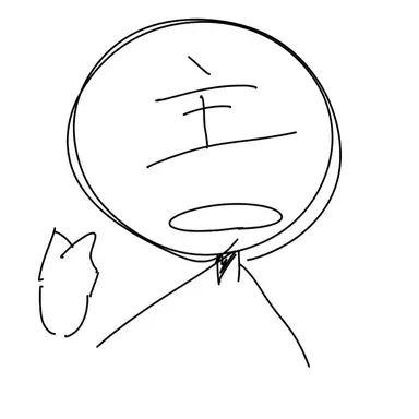 Profile image of しゅまる