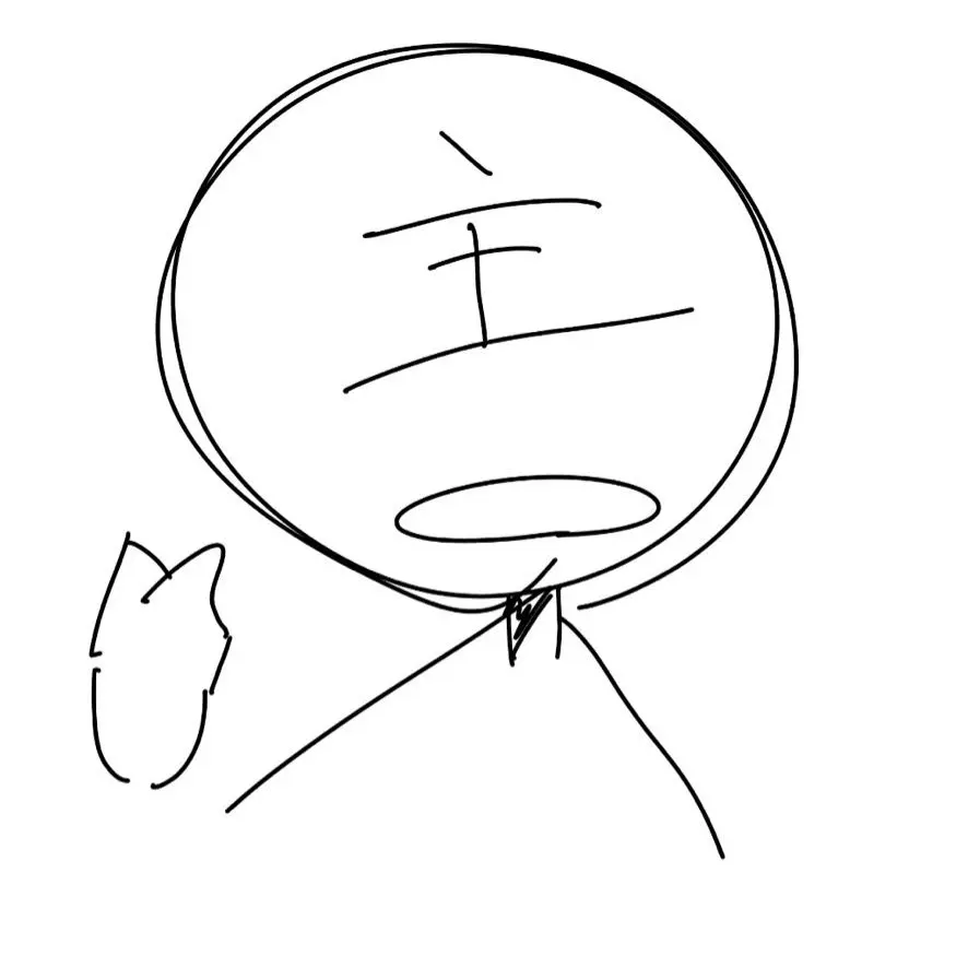 8101919114514Kawaii의 oc